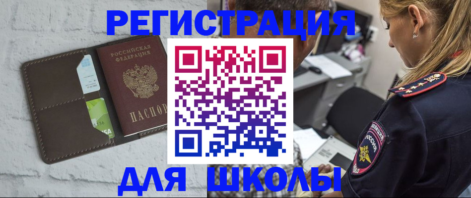 пропишу в квартире в Коряжме