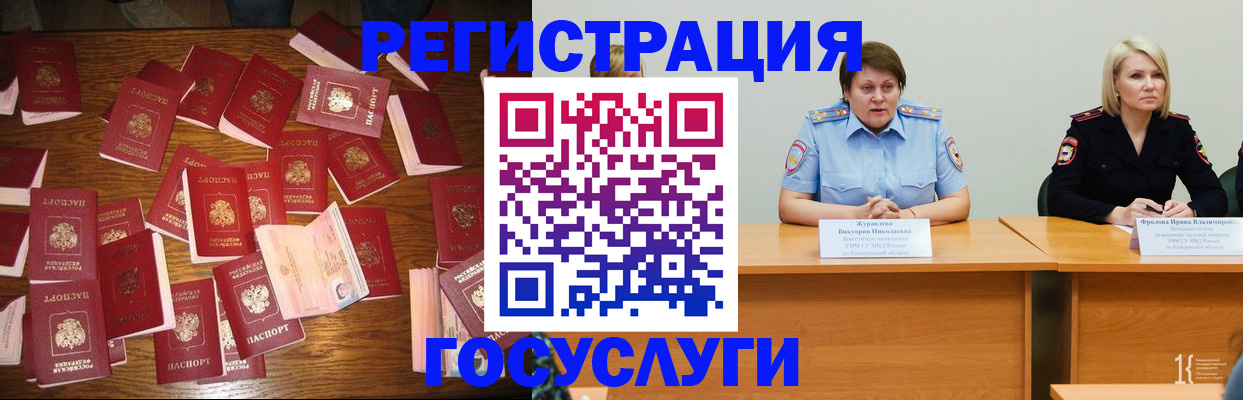 пропишу в квартире в Коряжме